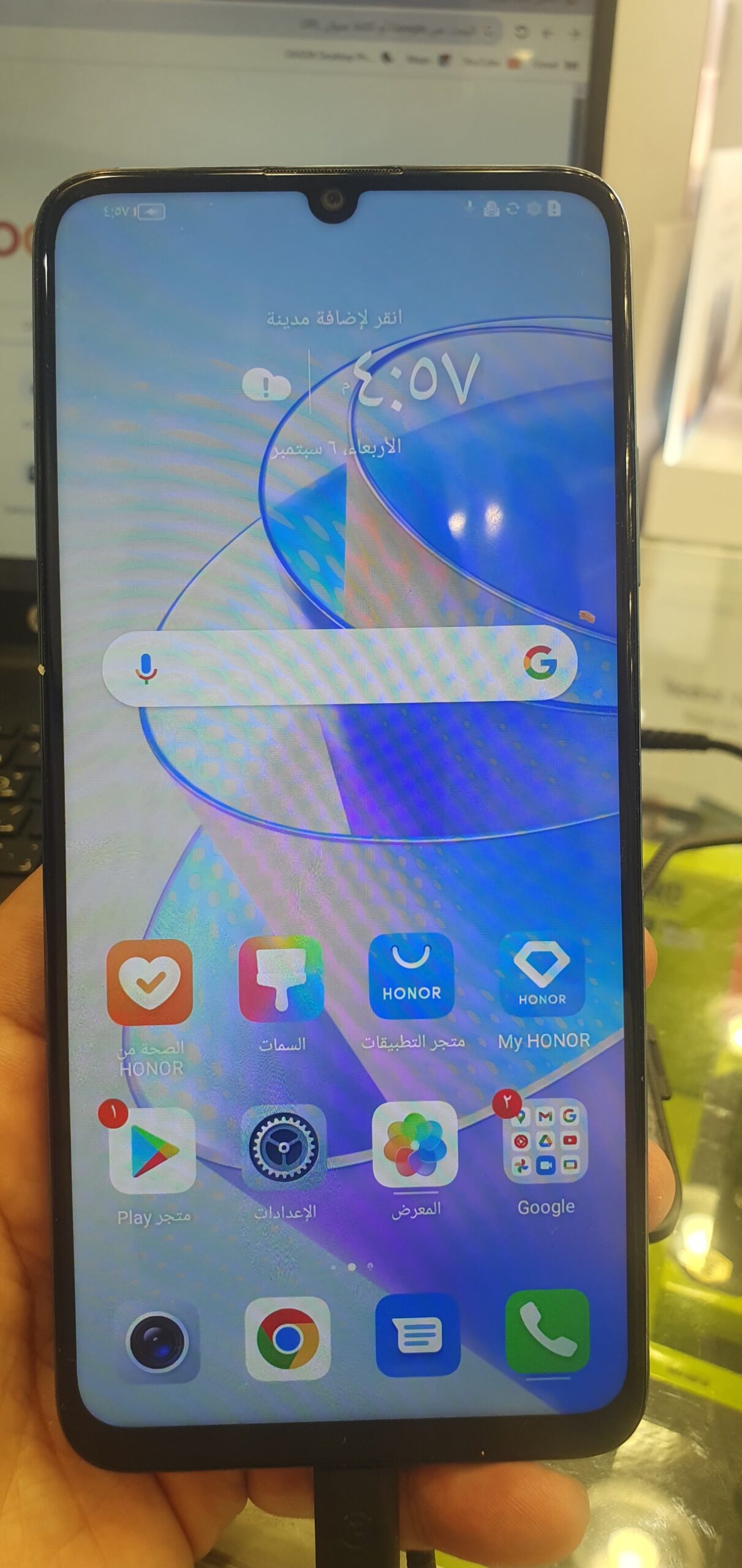 honor X7A RKY-LX2 dump emmc full repair boot